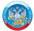 ФНС Российской Федерации